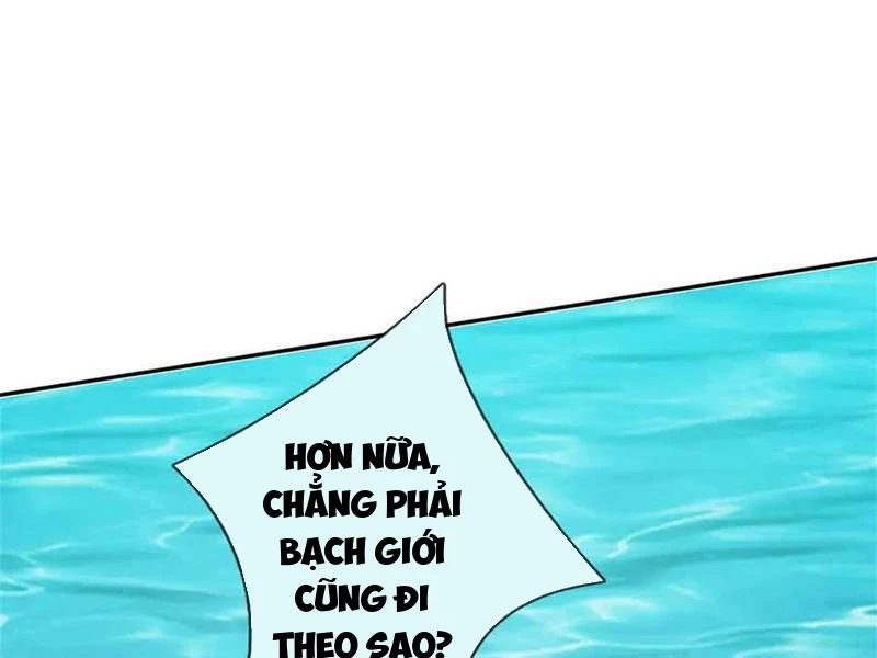 Tôi Có Thể Nuốt Chửng Vạn Vật Chapter 67 - Trang 2