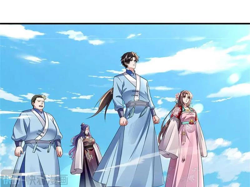 Tôi Có Thể Nuốt Chửng Vạn Vật Chapter 67 - Trang 2