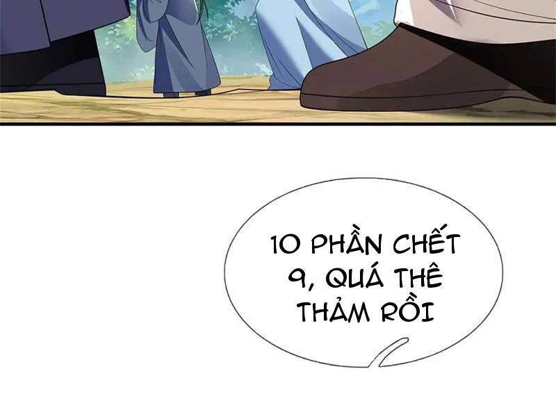 Tôi Có Thể Nuốt Chửng Vạn Vật Chapter 67 - Trang 2