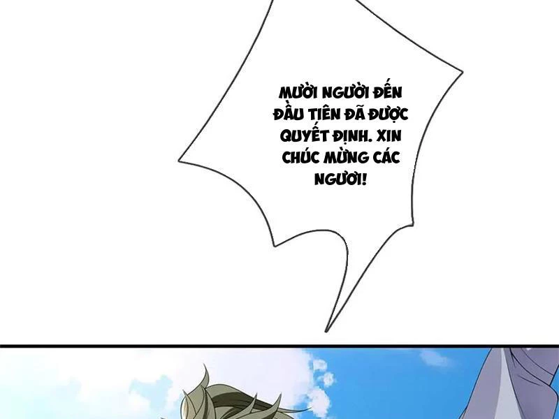 Tôi Có Thể Nuốt Chửng Vạn Vật Chapter 67 - Trang 2