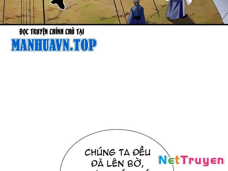 Tôi Có Thể Nuốt Chửng Vạn Vật Chapter 67 - Trang 2