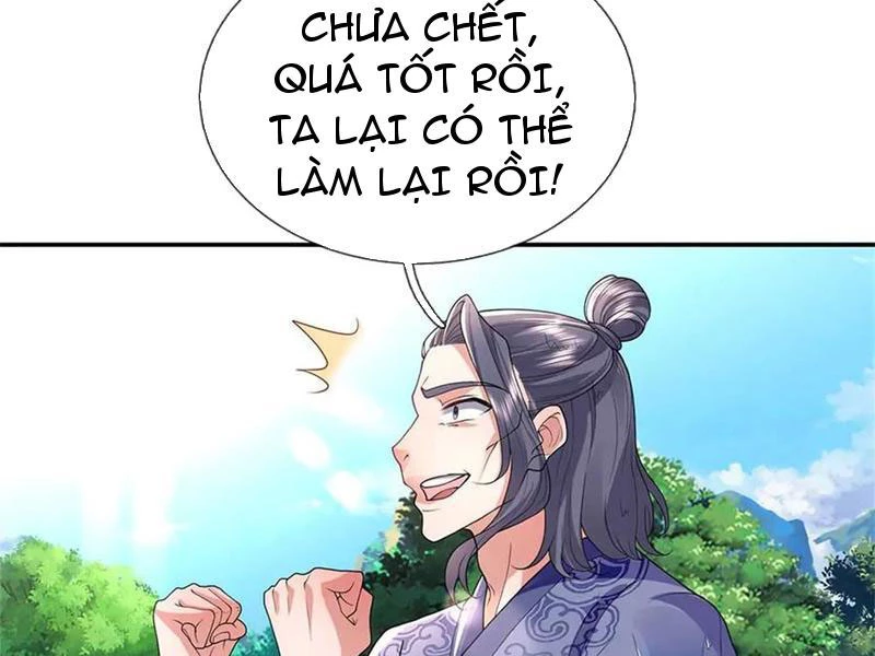 Tôi Có Thể Nuốt Chửng Vạn Vật Chapter 67 - Trang 2