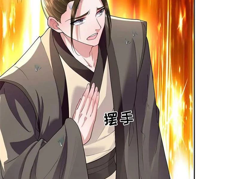 Tôi Có Thể Nuốt Chửng Vạn Vật Chapter 67 - Trang 2