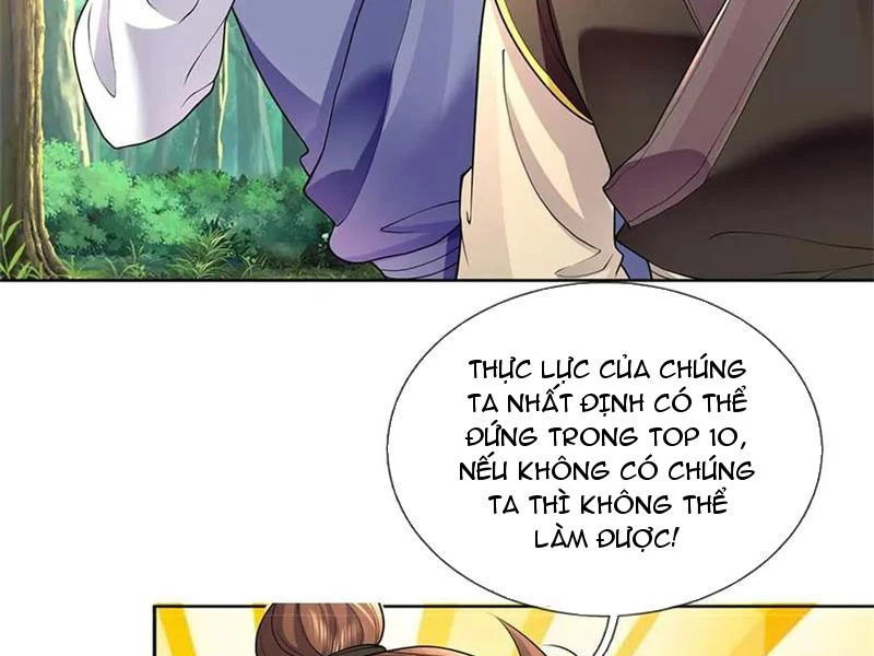 Tôi Có Thể Nuốt Chửng Vạn Vật Chapter 67 - Trang 2