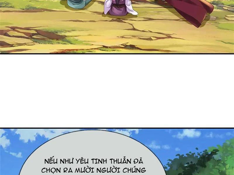 Tôi Có Thể Nuốt Chửng Vạn Vật Chapter 68 - Trang 2