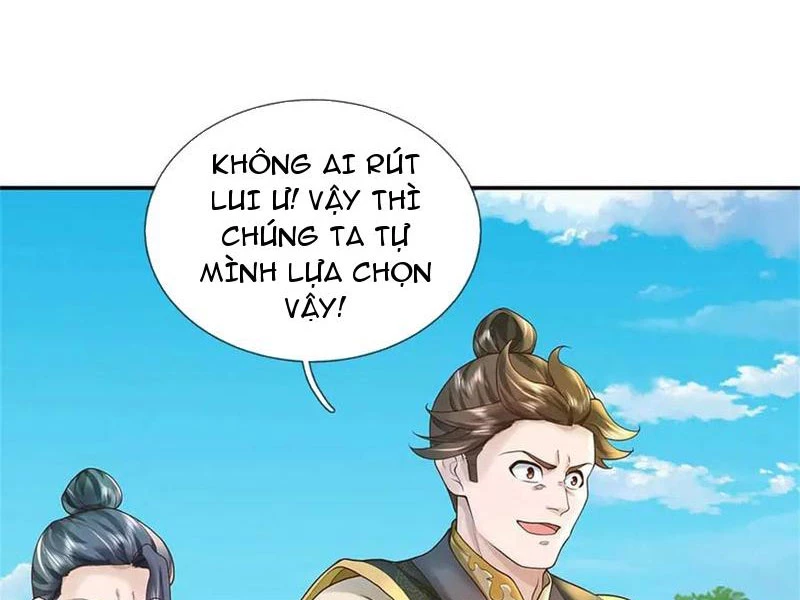 Tôi Có Thể Nuốt Chửng Vạn Vật Chapter 68 - Trang 2