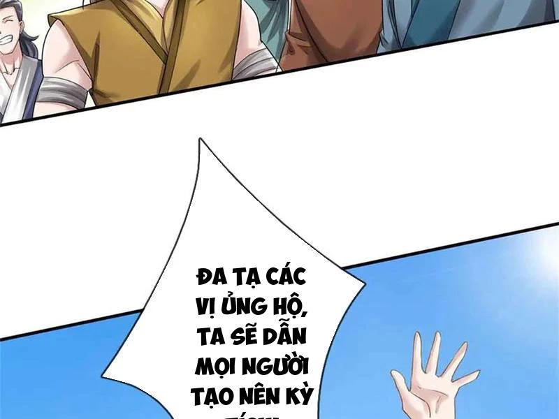 Tôi Có Thể Nuốt Chửng Vạn Vật Chapter 69 - Trang 2