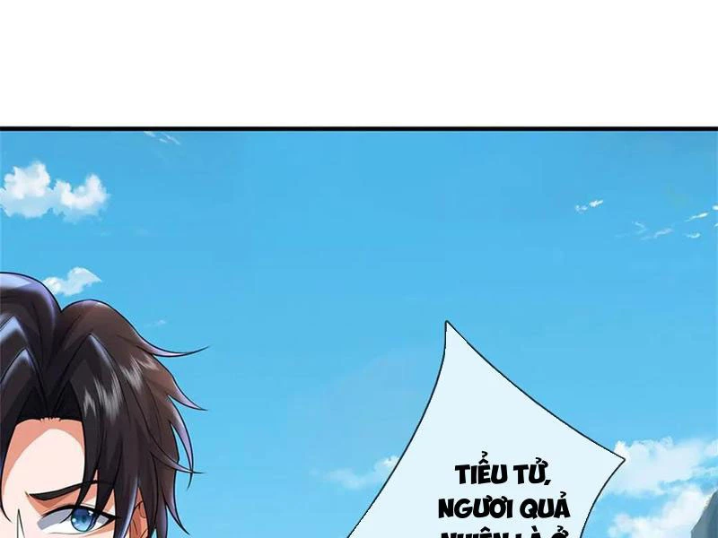 Tôi Có Thể Nuốt Chửng Vạn Vật Chapter 69 - Trang 2