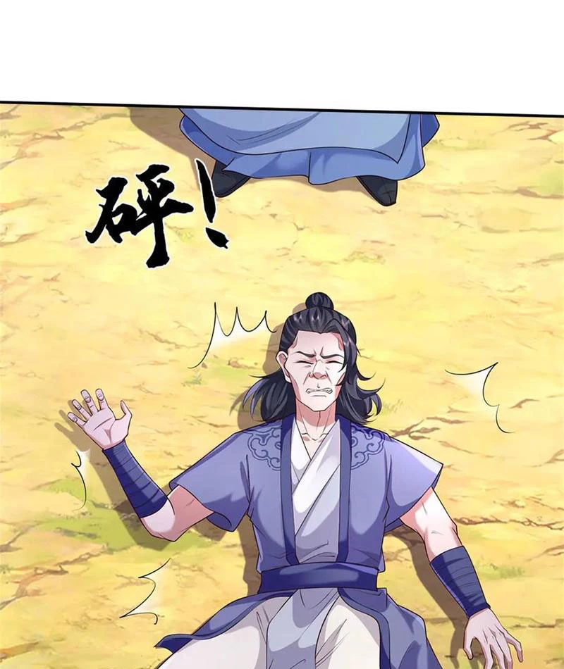 Tôi Có Thể Nuốt Chửng Vạn Vật Chapter 70 - Trang 2