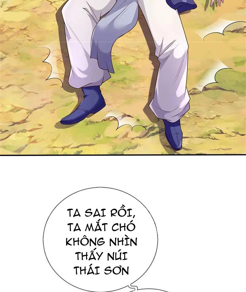 Tôi Có Thể Nuốt Chửng Vạn Vật Chapter 70 - Trang 2
