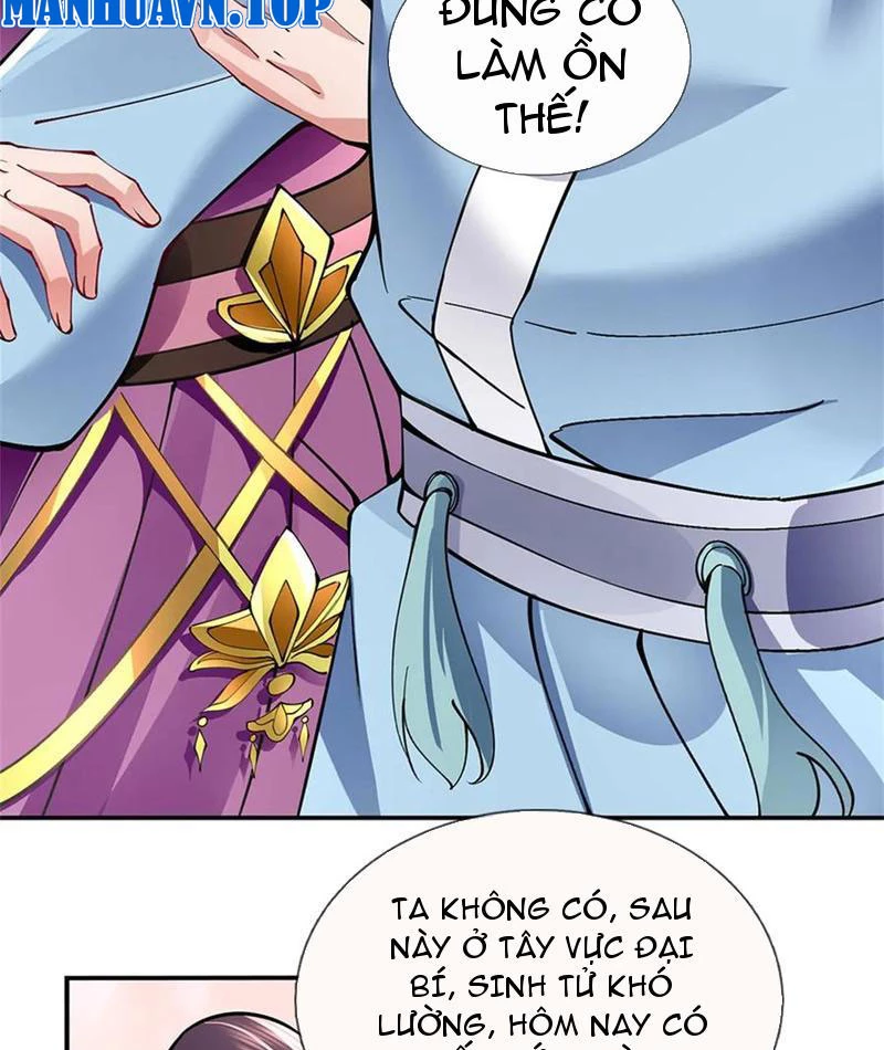 Tôi Có Thể Nuốt Chửng Vạn Vật Chapter 70 - Trang 2