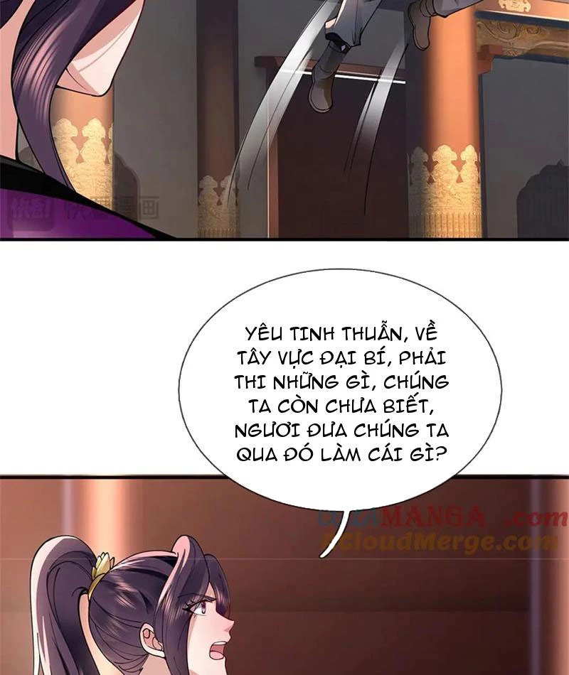 Tôi Có Thể Nuốt Chửng Vạn Vật Chapter 70 - Trang 2