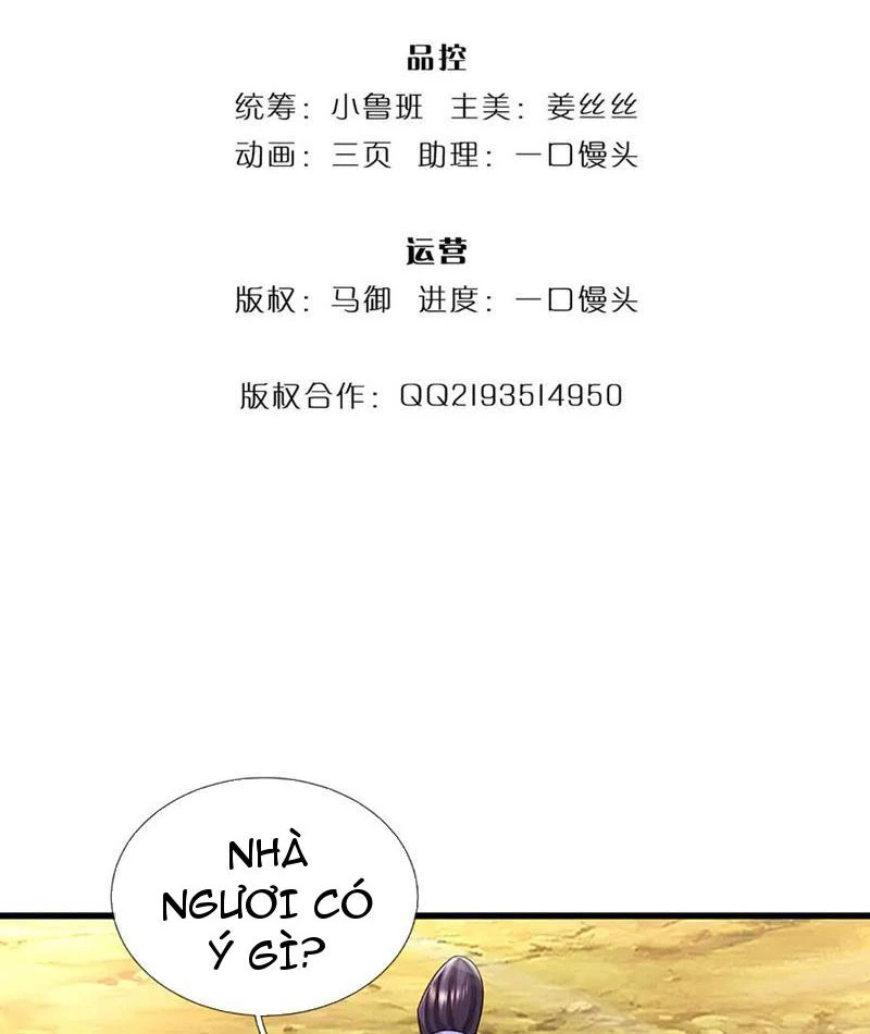 Tôi Có Thể Nuốt Chửng Vạn Vật Chapter 71 - Trang 2