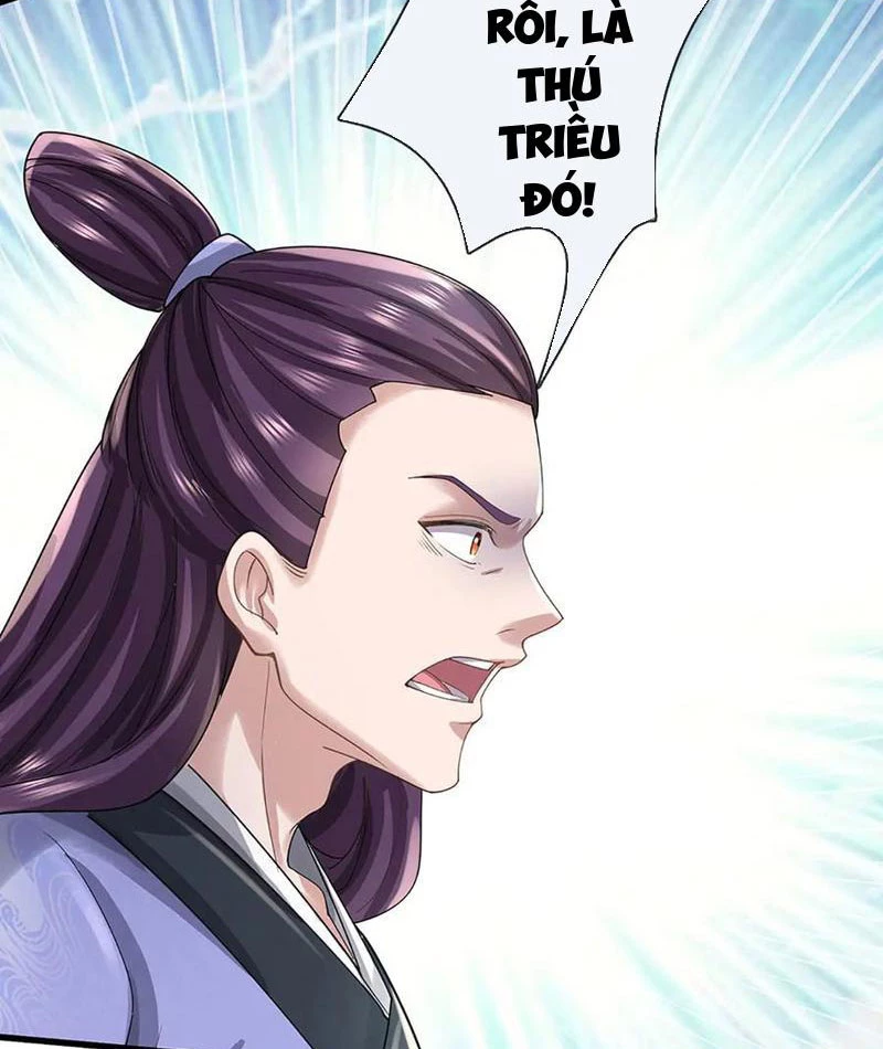 Tôi Có Thể Nuốt Chửng Vạn Vật Chapter 71 - Trang 2