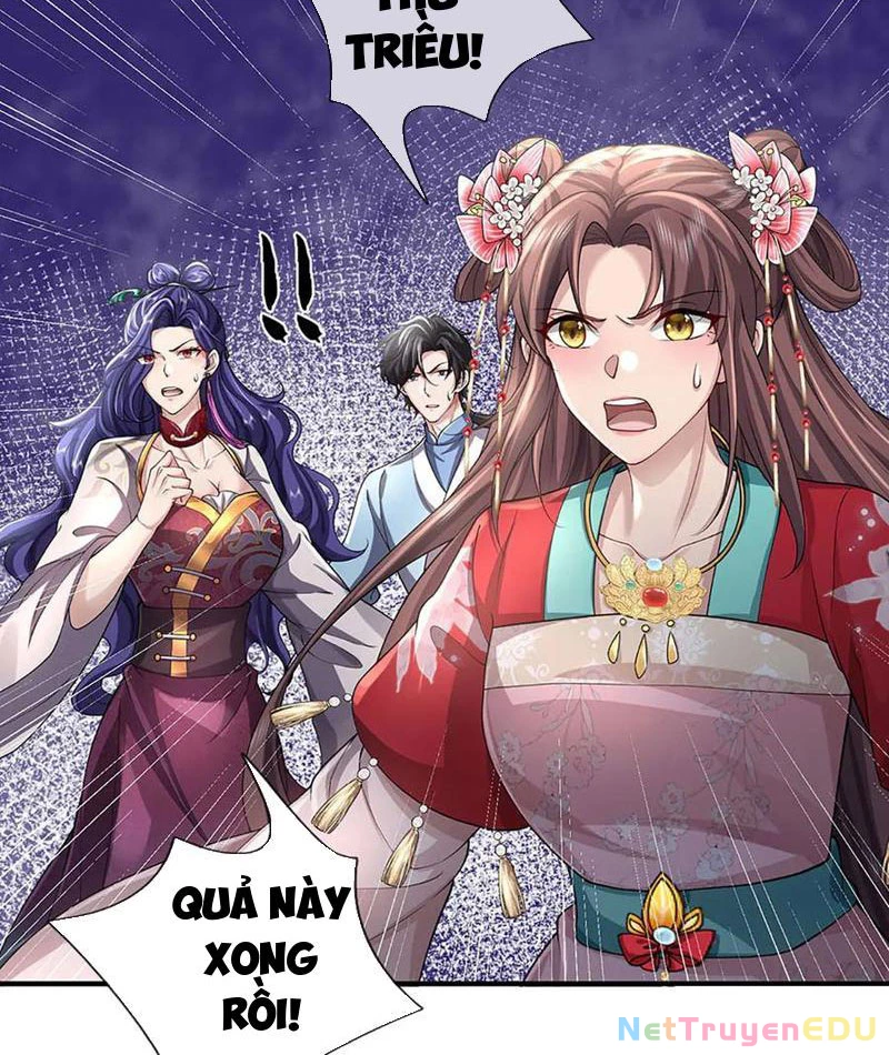 Tôi Có Thể Nuốt Chửng Vạn Vật Chapter 71 - Trang 2