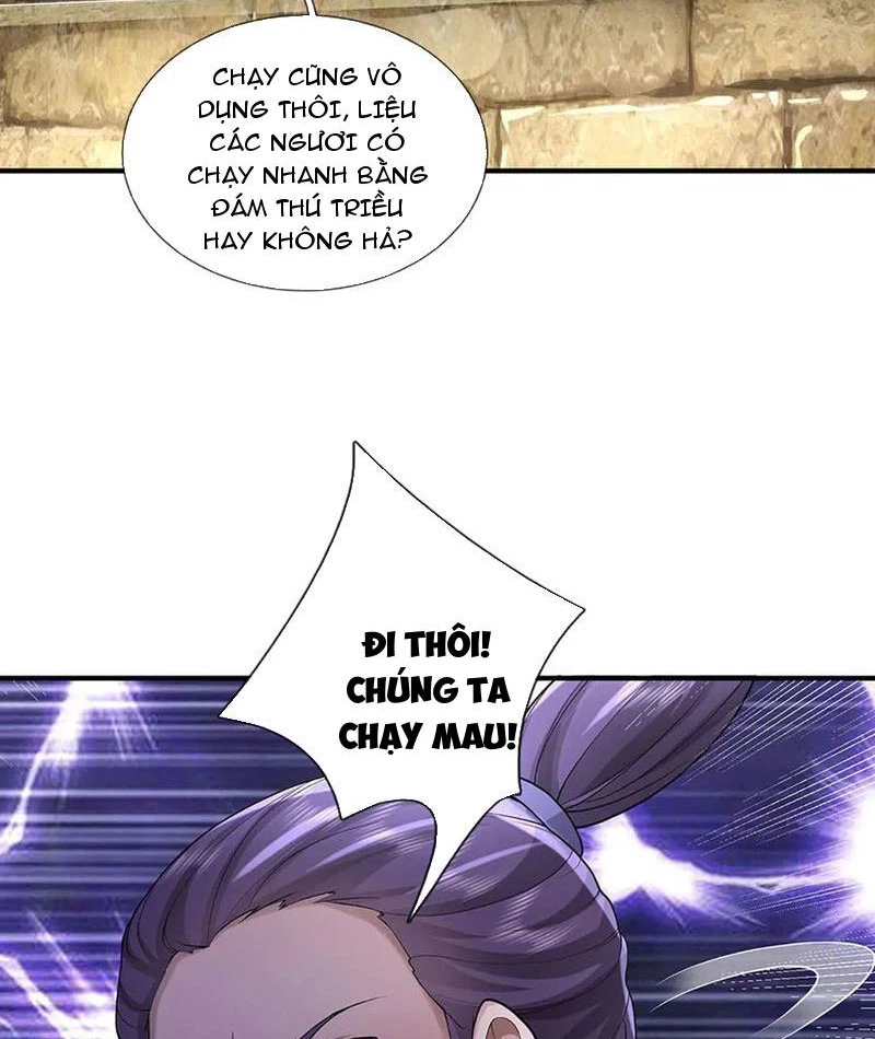 Tôi Có Thể Nuốt Chửng Vạn Vật Chapter 71 - Trang 2