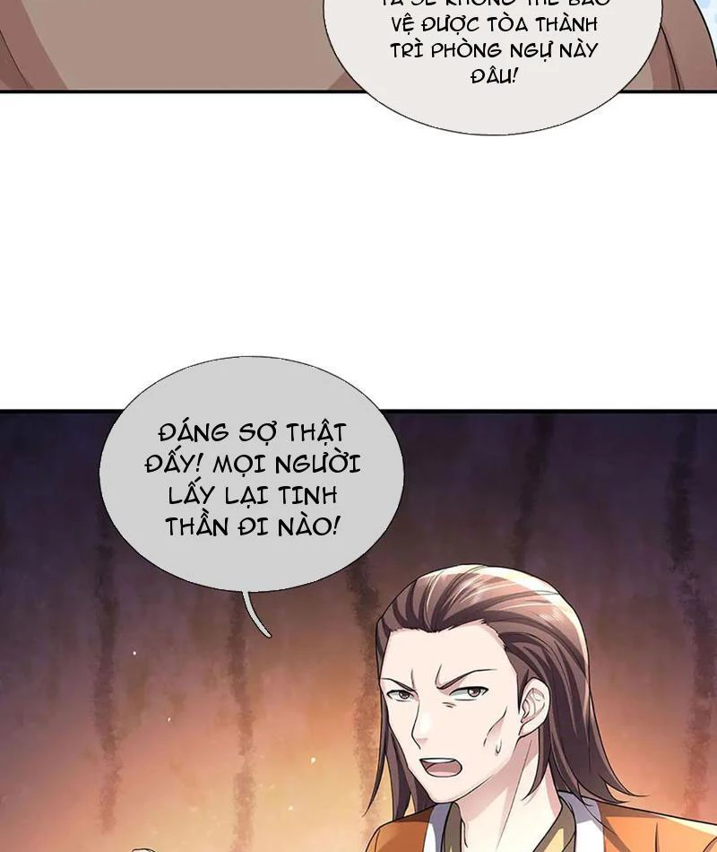Tôi Có Thể Nuốt Chửng Vạn Vật Chapter 71 - Trang 2