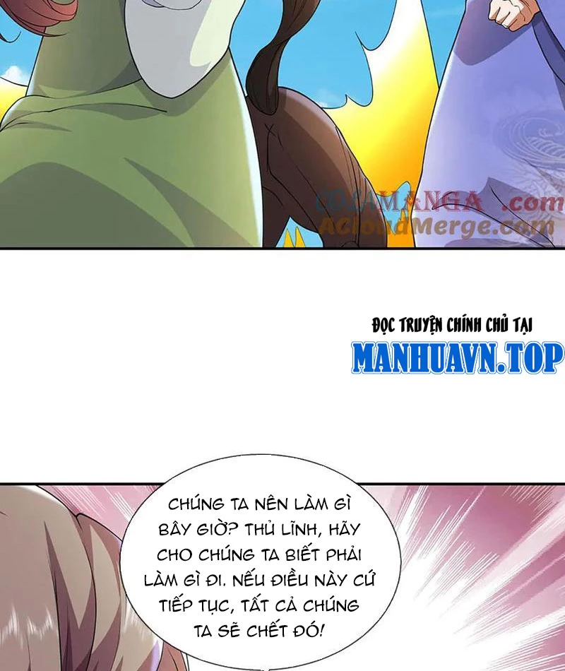 Tôi Có Thể Nuốt Chửng Vạn Vật Chapter 71 - Trang 2