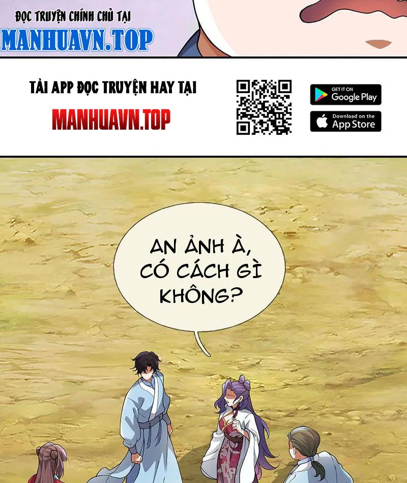 Tôi Có Thể Nuốt Chửng Vạn Vật Chapter 71 - Trang 2