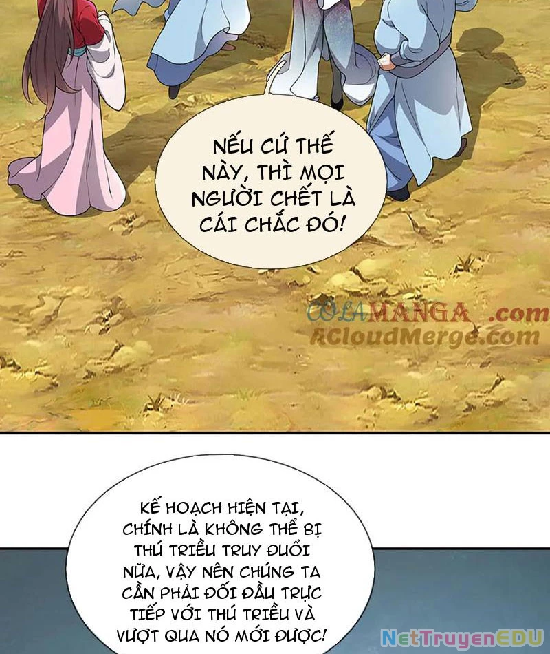 Tôi Có Thể Nuốt Chửng Vạn Vật Chapter 71 - Trang 2