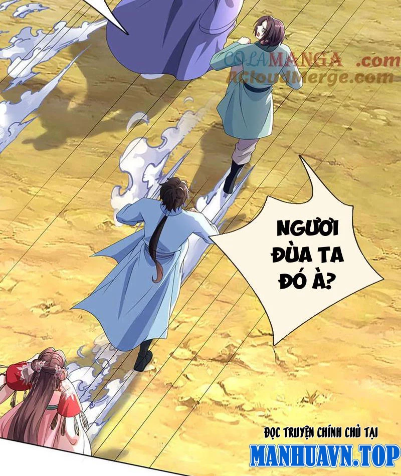 Tôi Có Thể Nuốt Chửng Vạn Vật Chapter 72 - Trang 2