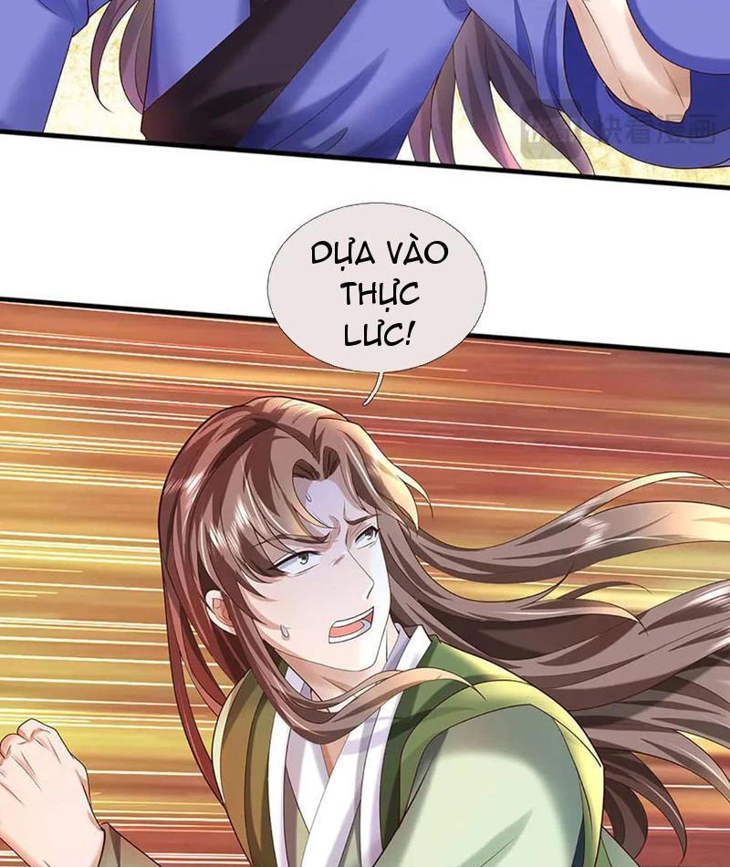 Tôi Có Thể Nuốt Chửng Vạn Vật Chapter 72 - Trang 2