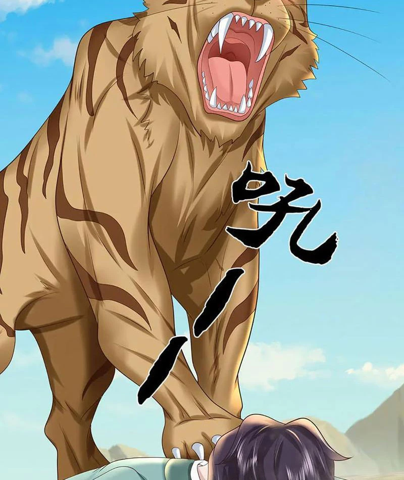 Tôi Có Thể Nuốt Chửng Vạn Vật Chapter 72 - Trang 2