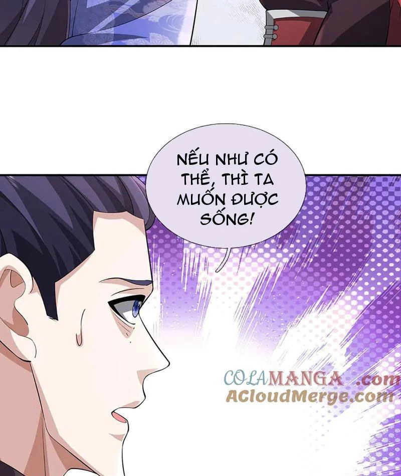 Tôi Có Thể Nuốt Chửng Vạn Vật Chapter 73 - Trang 2