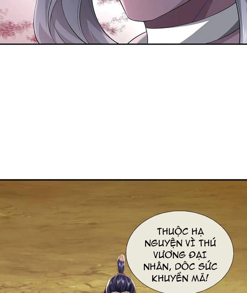 Tôi Có Thể Nuốt Chửng Vạn Vật Chapter 73 - Trang 2