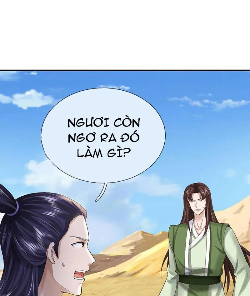 Tôi Có Thể Nuốt Chửng Vạn Vật Chapter 73 - Trang 2