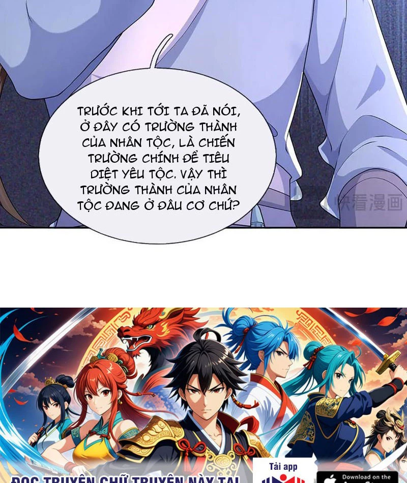 Tôi Có Thể Nuốt Chửng Vạn Vật Chapter 73 - Trang 2