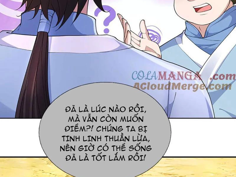 Tôi Có Thể Nuốt Chửng Vạn Vật Chapter 74 - Trang 2