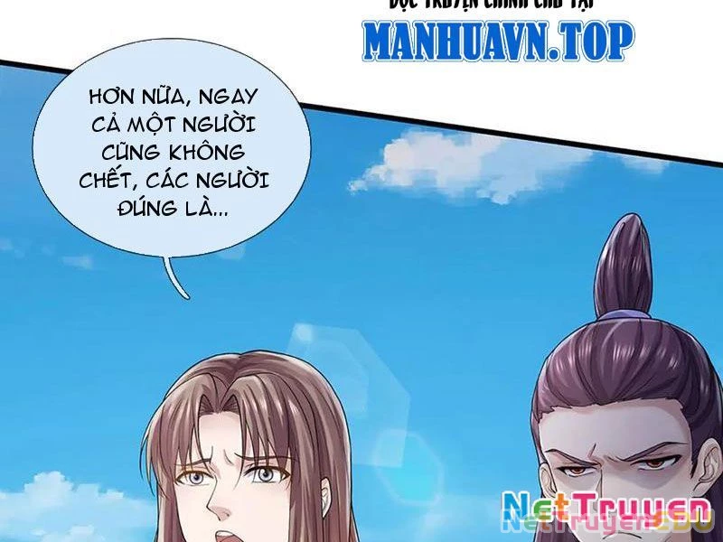 Tôi Có Thể Nuốt Chửng Vạn Vật Chapter 74 - Trang 2