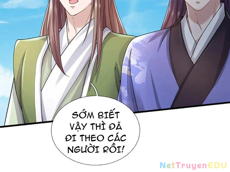 Tôi Có Thể Nuốt Chửng Vạn Vật Chapter 74 - Trang 2