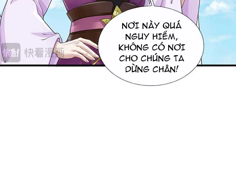 Tôi Có Thể Nuốt Chửng Vạn Vật Chapter 74 - Trang 2