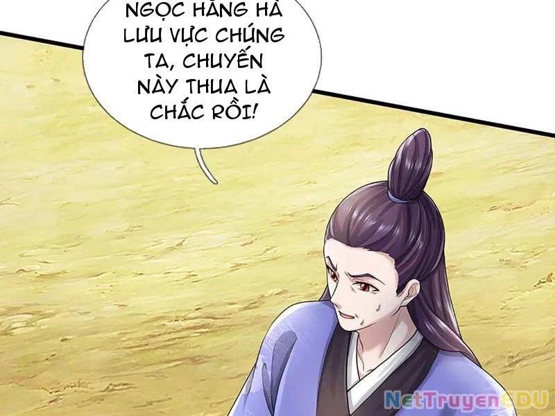 Tôi Có Thể Nuốt Chửng Vạn Vật Chapter 74 - Trang 2