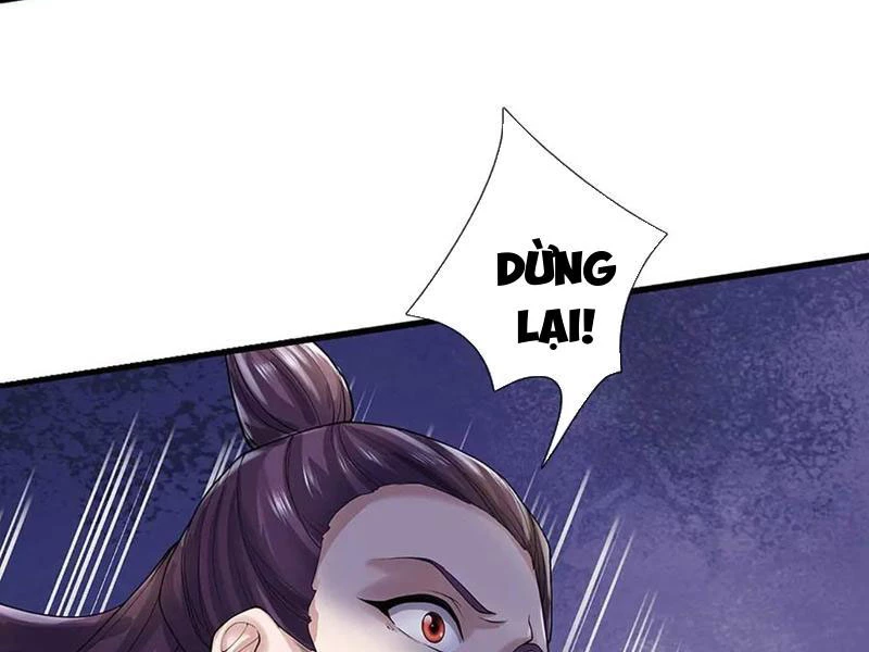 Tôi Có Thể Nuốt Chửng Vạn Vật Chapter 74 - Trang 2