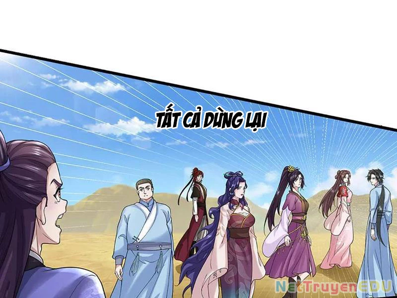 Tôi Có Thể Nuốt Chửng Vạn Vật Chapter 74 - Trang 2