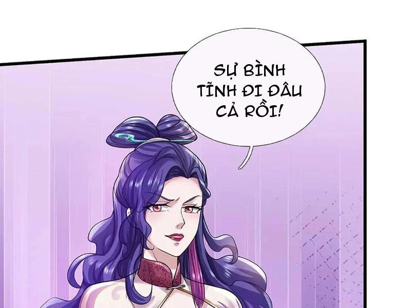 Tôi Có Thể Nuốt Chửng Vạn Vật Chapter 74 - Trang 2
