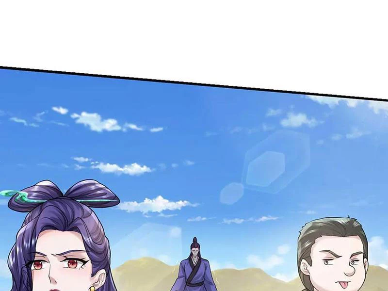 Tôi Có Thể Nuốt Chửng Vạn Vật Chapter 74 - Trang 2
