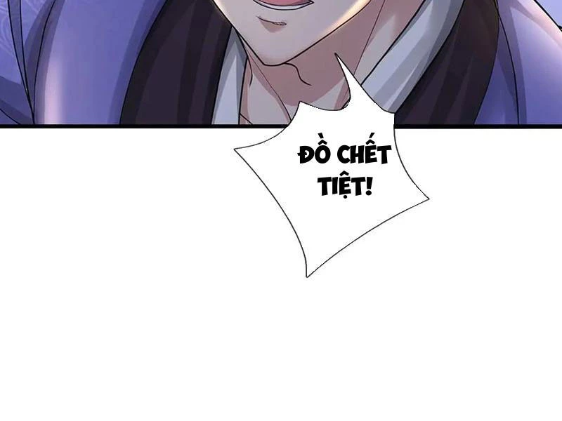 Tôi Có Thể Nuốt Chửng Vạn Vật Chapter 74 - Trang 2
