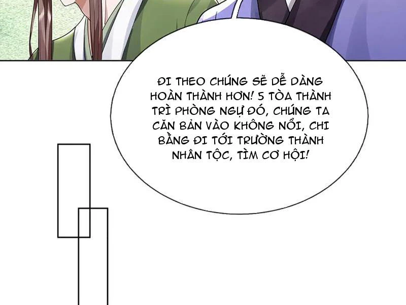 Tôi Có Thể Nuốt Chửng Vạn Vật Chapter 74 - Trang 2