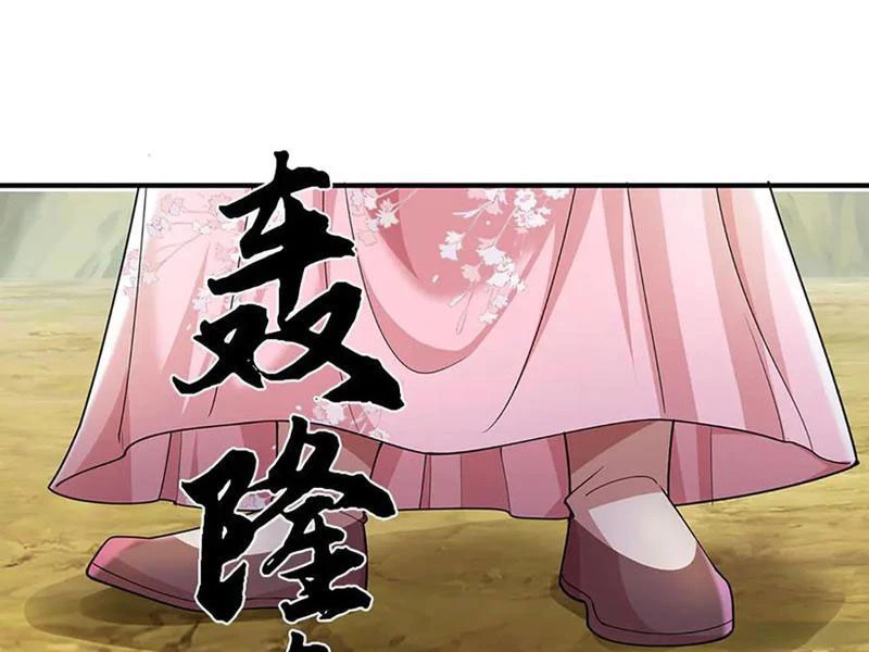 Tôi Có Thể Nuốt Chửng Vạn Vật Chapter 74 - Trang 2