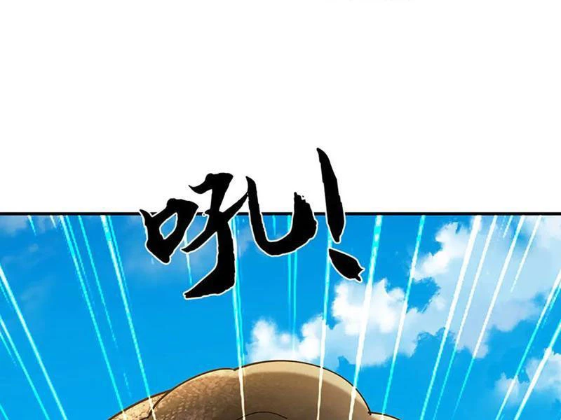 Tôi Có Thể Nuốt Chửng Vạn Vật Chapter 74 - Trang 2