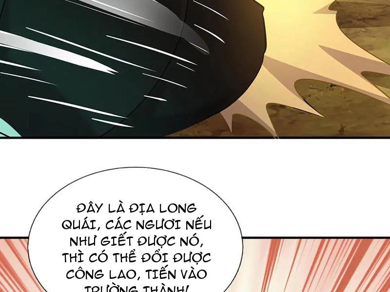 Tôi Có Thể Nuốt Chửng Vạn Vật Chapter 74 - Trang 2