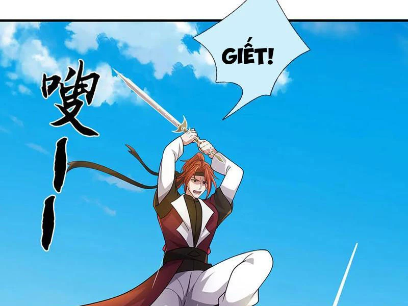 Tôi Có Thể Nuốt Chửng Vạn Vật Chapter 74 - Trang 2
