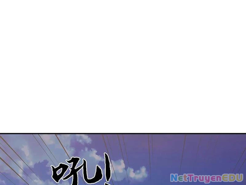Tôi Có Thể Nuốt Chửng Vạn Vật Chapter 74 - Trang 2
