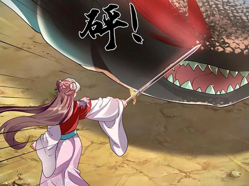 Tôi Có Thể Nuốt Chửng Vạn Vật Chapter 74 - Trang 2