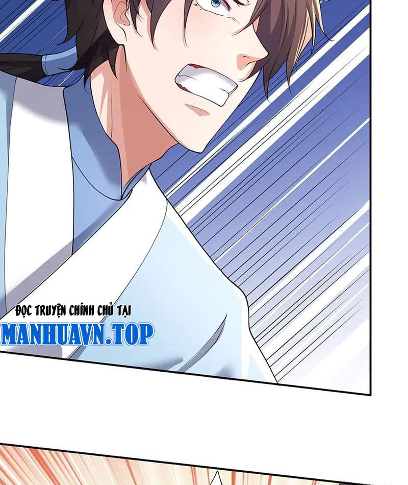 Tôi Có Thể Nuốt Chửng Vạn Vật Chapter 75 - Trang 2
