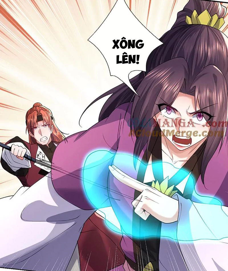 Tôi Có Thể Nuốt Chửng Vạn Vật Chapter 75 - Trang 2